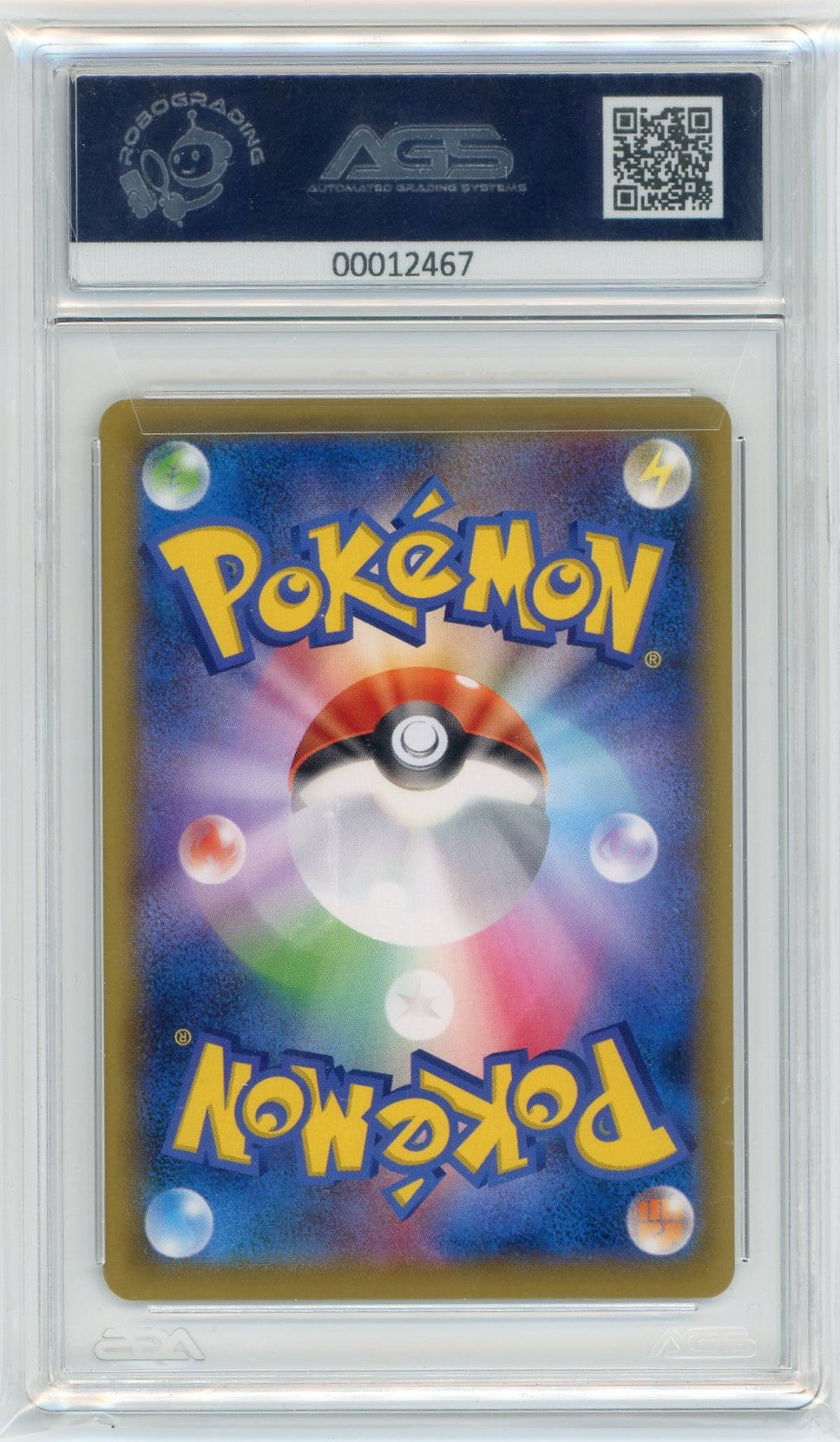 AGS (GEM-MT 10) Cramorant #226 - Sword & Shield Promos (#00012467)