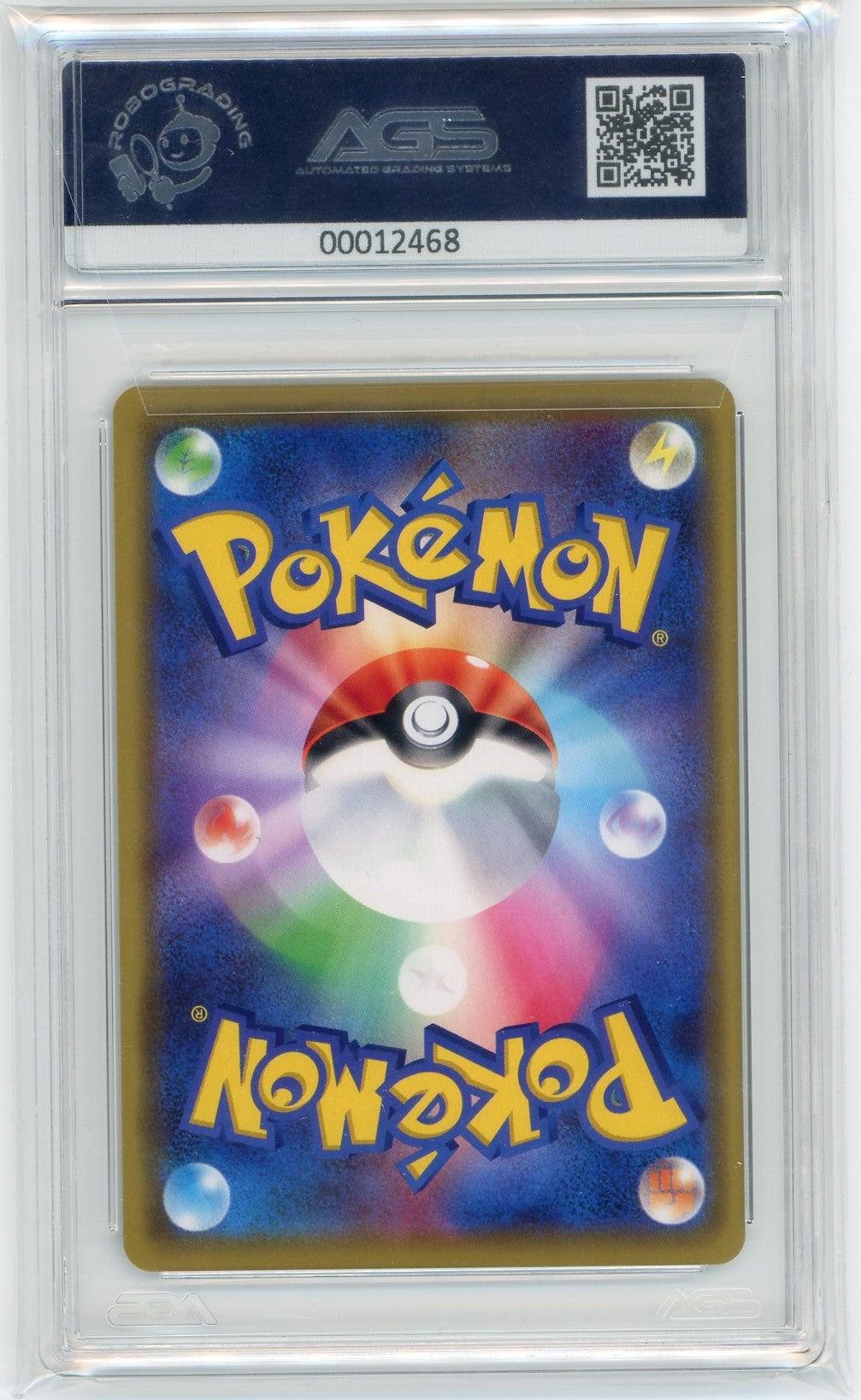 AGS (MINT+ 9.5 #00012468) Pretend Comedian Pikachu #407 Sun & Moon Promos