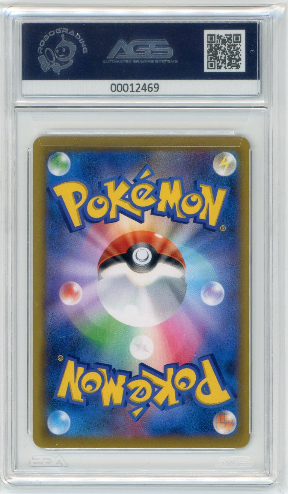 AGS (MINT+ 9.5) Umbreon VMAX #245 (Japanese) - VMAX Climax (#00012469)