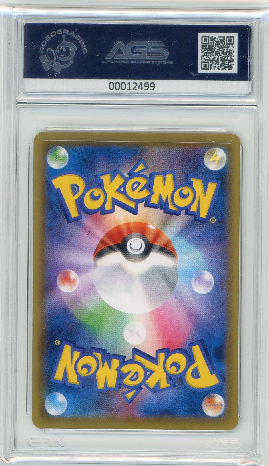 AGS (MINT 9) Pikachu V #145 (Japanese) - Celebrtions (#00012499)