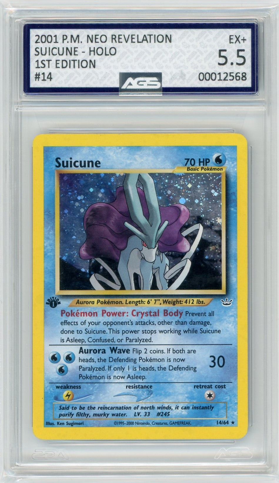 AGS (EX+ 5.5) Suicune #14 - Neo Revelation (#00012568)