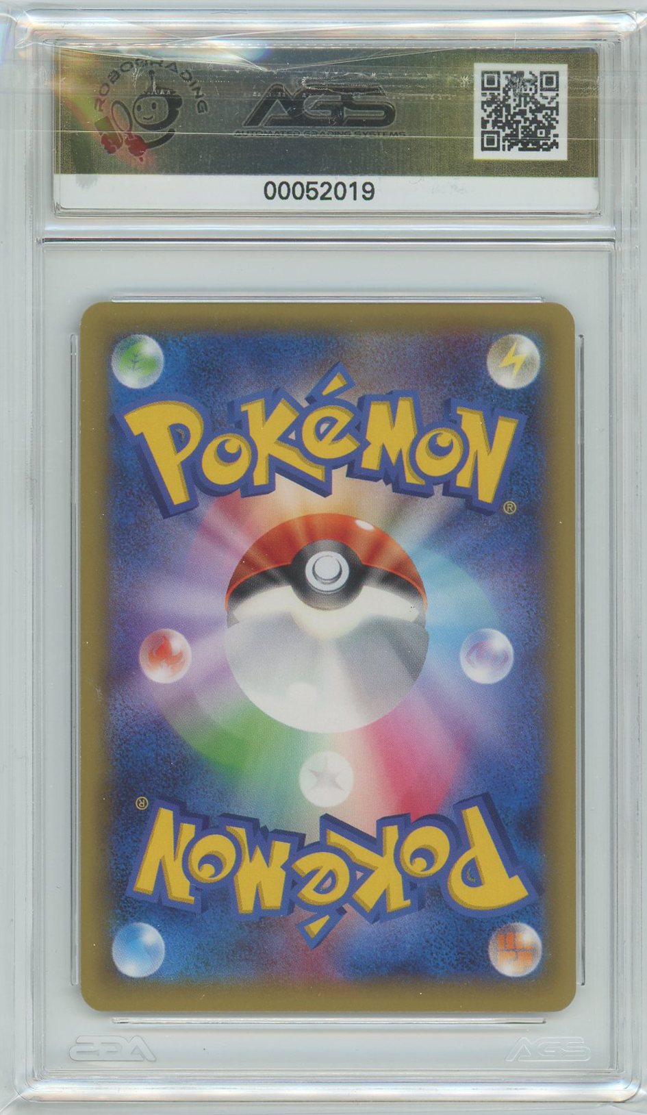 AGS (MINT+ 9.5) Latios #019 & AGS (MINT+ 9.5) Palkia #005 (Japanese) - Legendary Shine Collection (# 00052018 & #00052019)