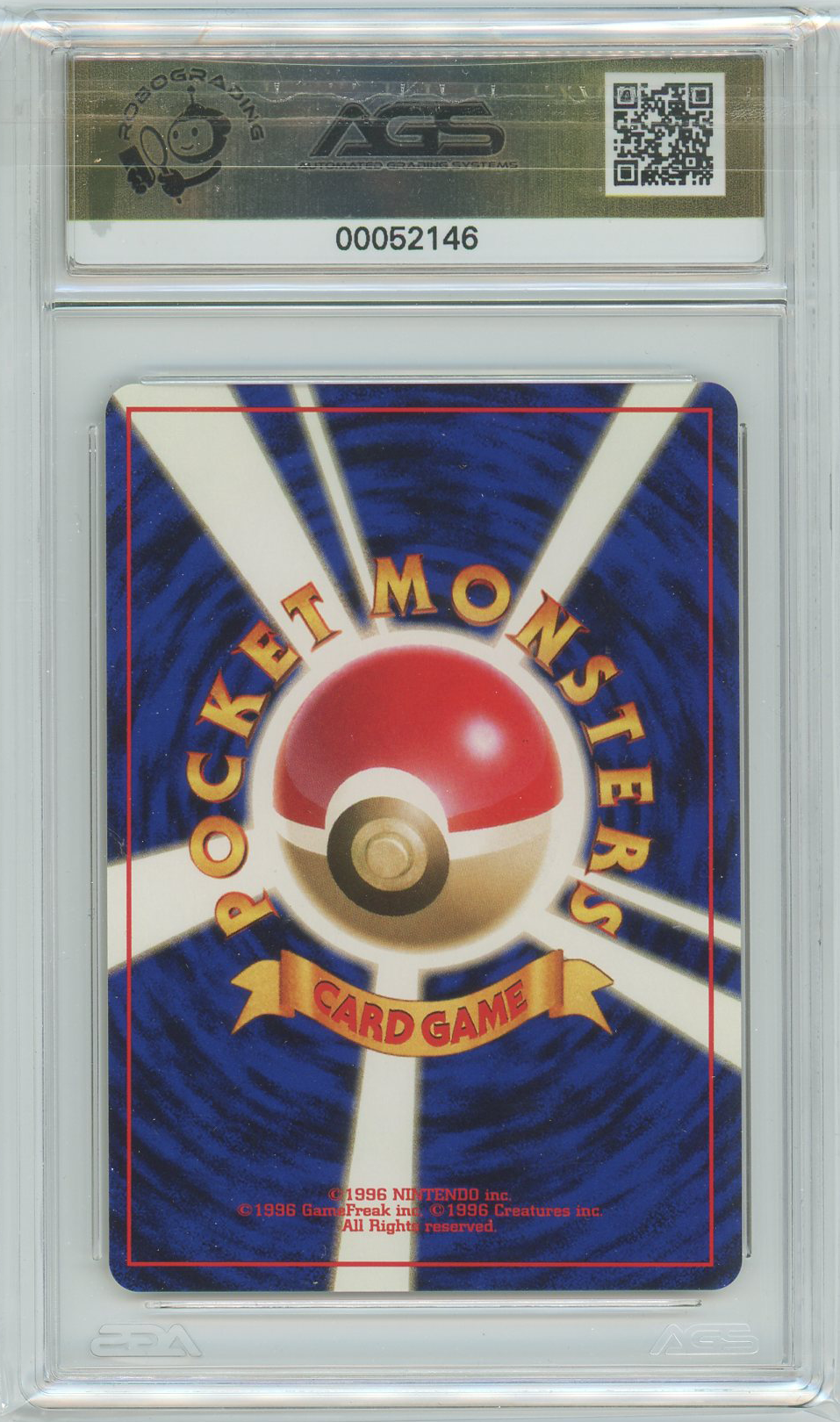 AGS (GEM-MT 10) Hypno #97 (Japanese) - Fossil (#00052146)
