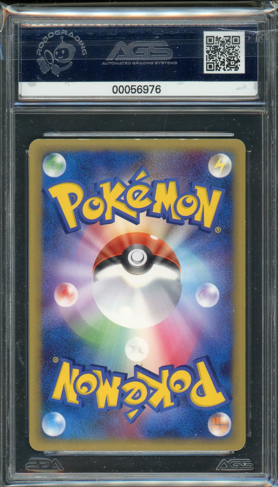 AGS (EX 5) Entei Gold Star #19 (Japanese) - Golden Sky, Silvery Ocean (#00056976)