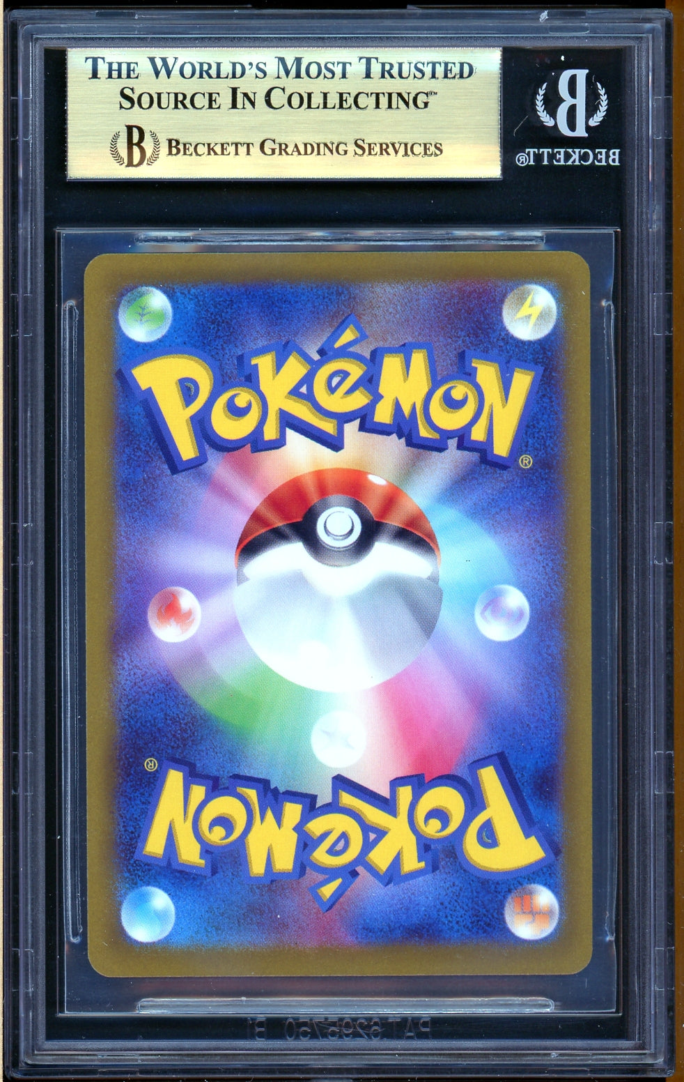 [BGS GRADED] SEQUENTIAL SET OF 4 - Arceus, Palkia, Dialga & Giratina Origin Forme Gold Alternate Arts - Japanese VSTAR Universe