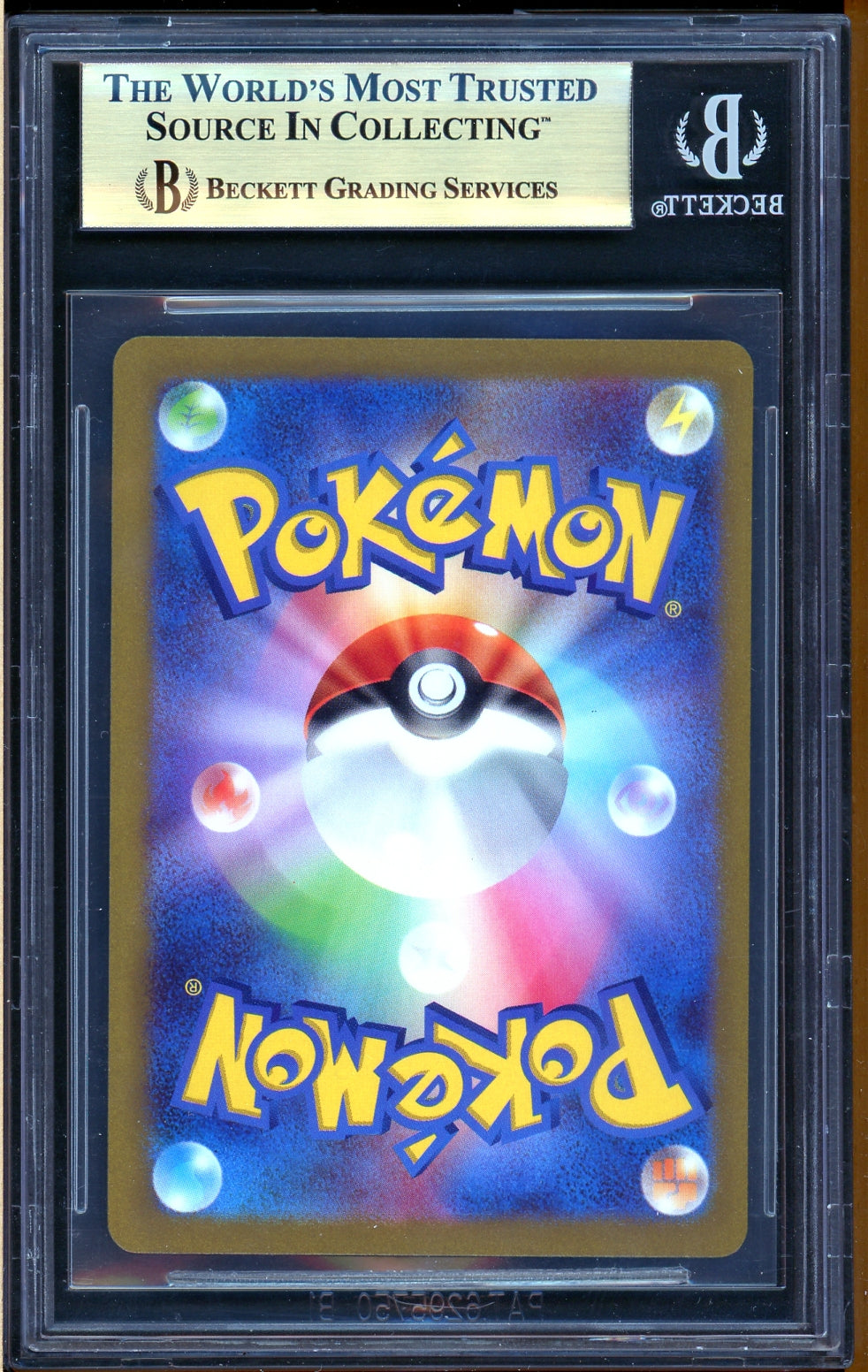 [BGS 9.5 - GEM MINT] PIKACHU ex #001/030 - Yokohama Deck - World Championships Japan (2023)