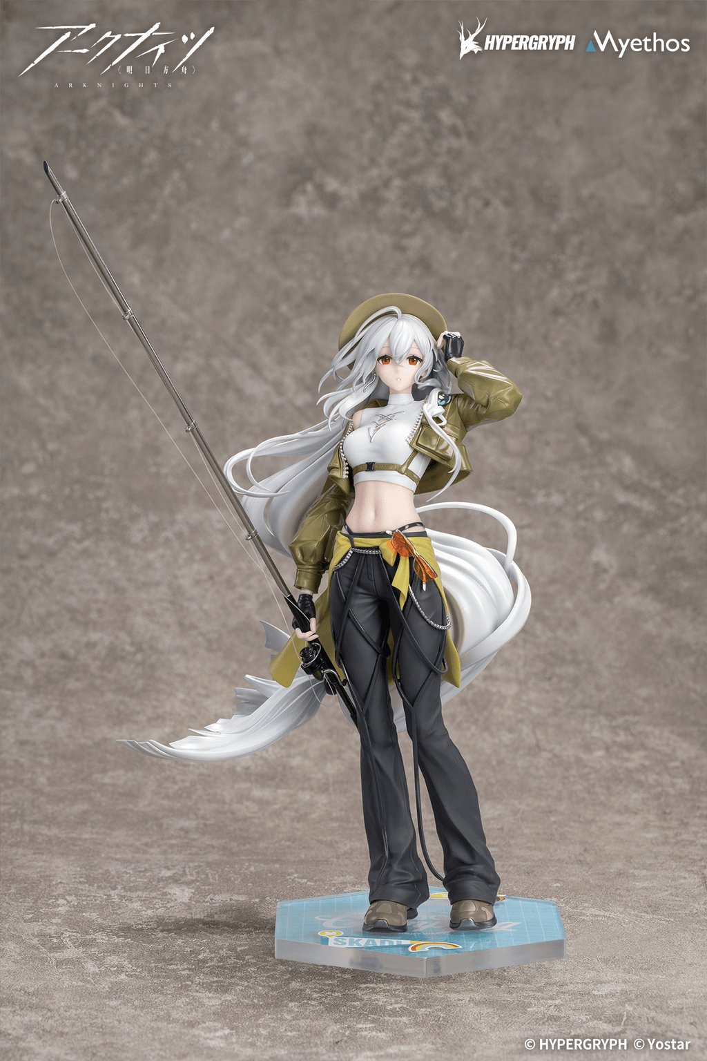 Gift+ 1/8 Skadi: Wildlight Wander VER.