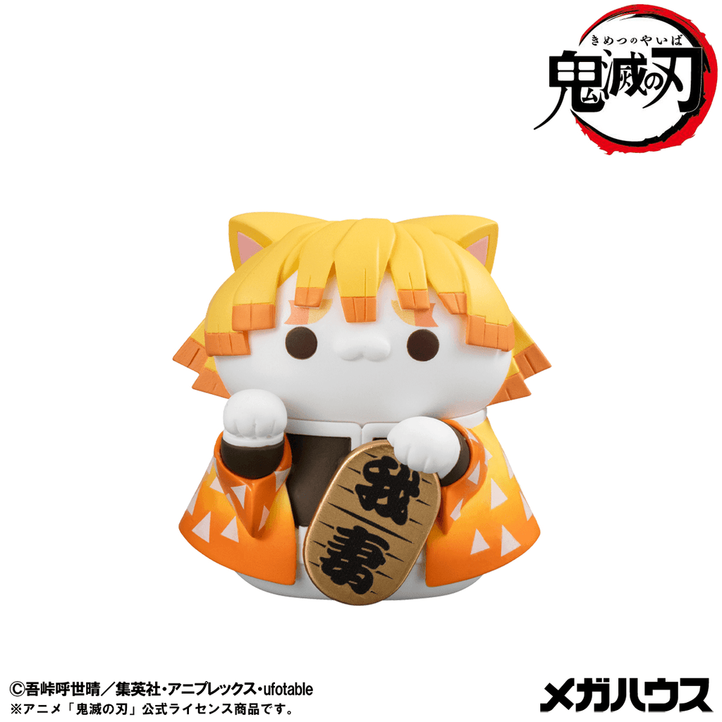 MEGA CAT PROJECT Demon Slayer：Kimetsu no Yaiba Demon Slayer Fortune Cats ver. 01【with gift】