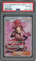 PSA 10 DANA SUN&MOON