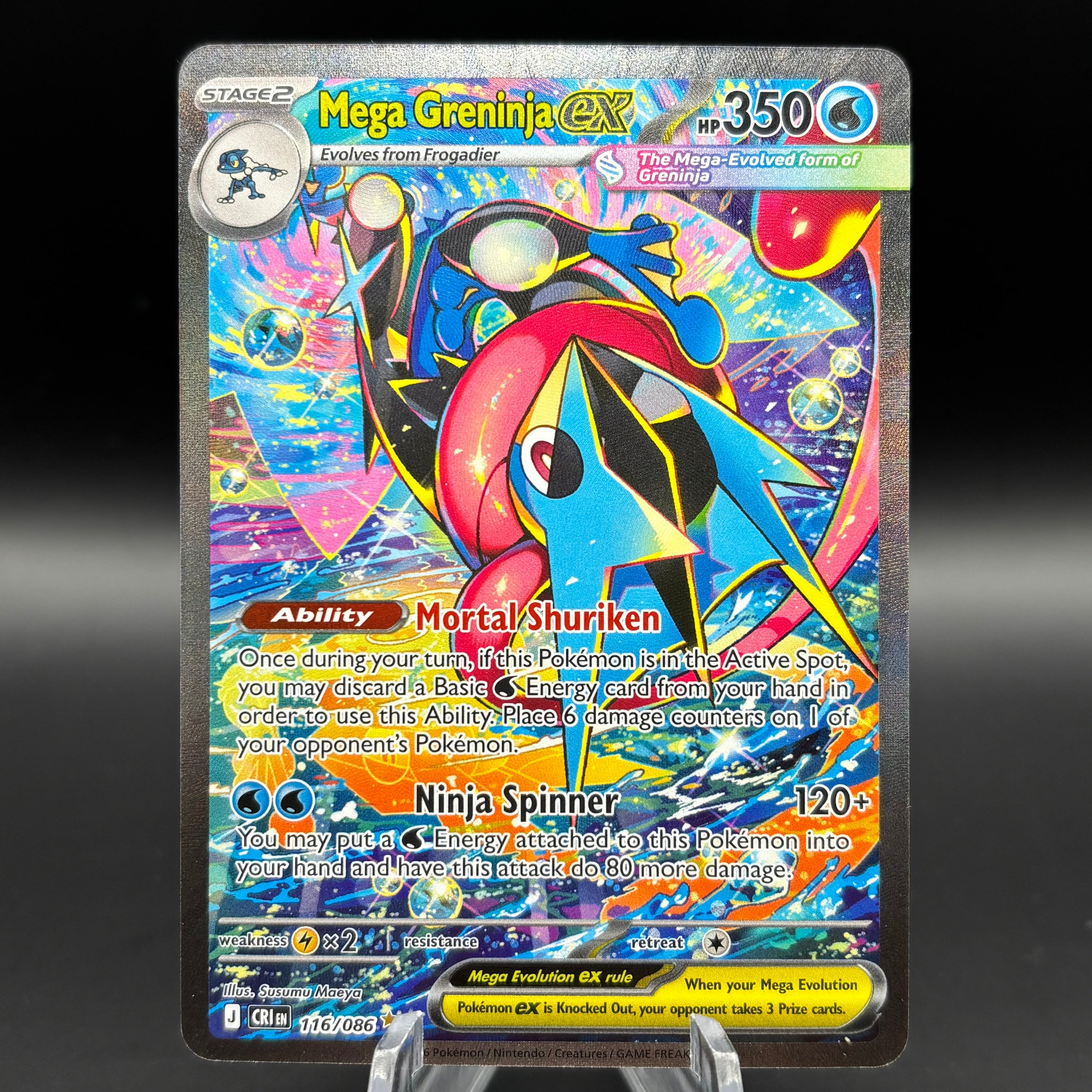Mega Greninja ex - 116/086 - ME04: Chaos Rising Single Card
