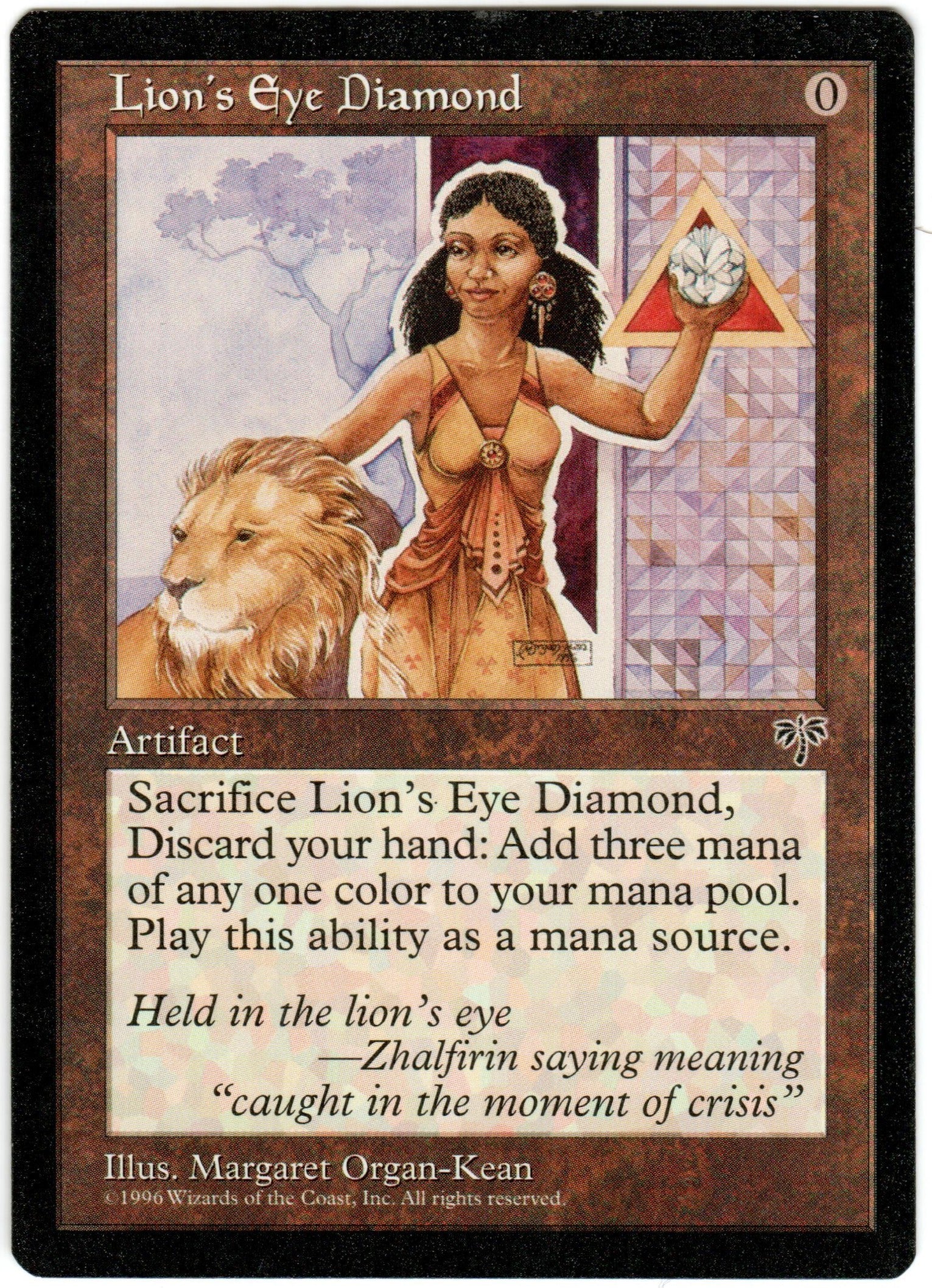 Scan HV-0124 - Lion's Eye Diamond - Mirage
