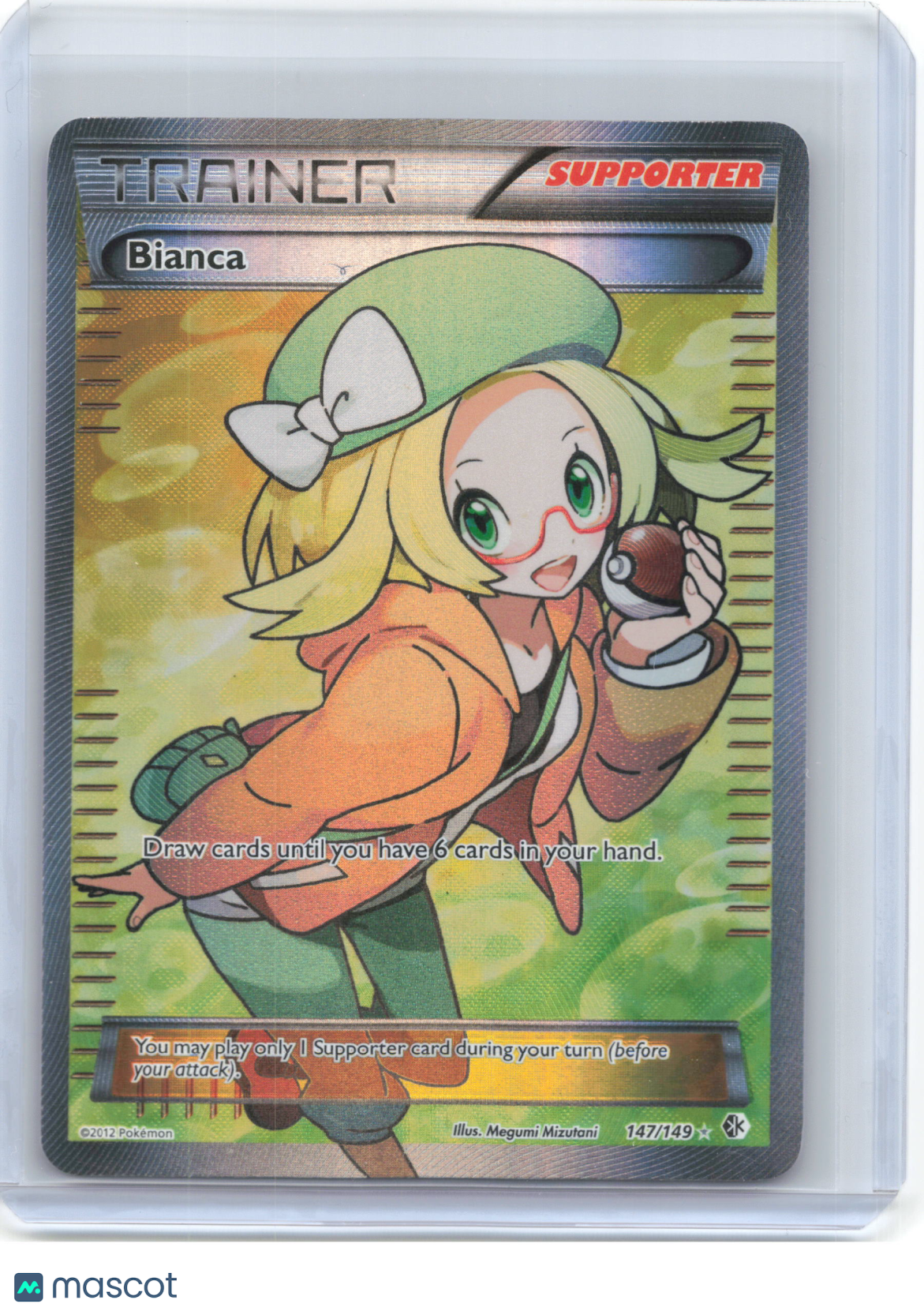 2012 Pokemon—Bianca #147/149 Boundaries Crossed—Ultra Rare Foil (LP)