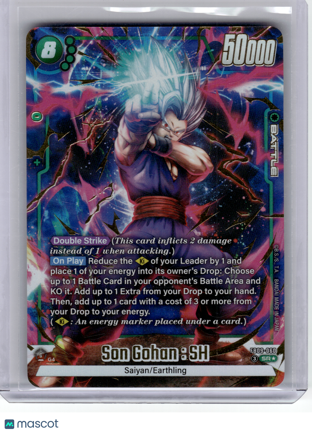 2026 Dragon Ball Super—Son Gohan : SH #FB09-060 Dual Evolution—SR Foil [Alt Art]