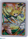2025 One Piece—Carrot #OP08-023 Premium Booster -The Best- Vol. 2—Special Rare