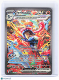 2024 Pokemon—Greninja ex #214/167 Twilight Masquerade—SIR Holo