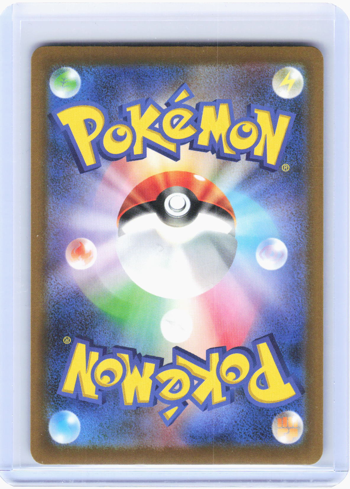 2025 Pokemon—Rocket's Mewtwo ex #237/193 M2a: MEGA Dream ex—SAR Holo JP
