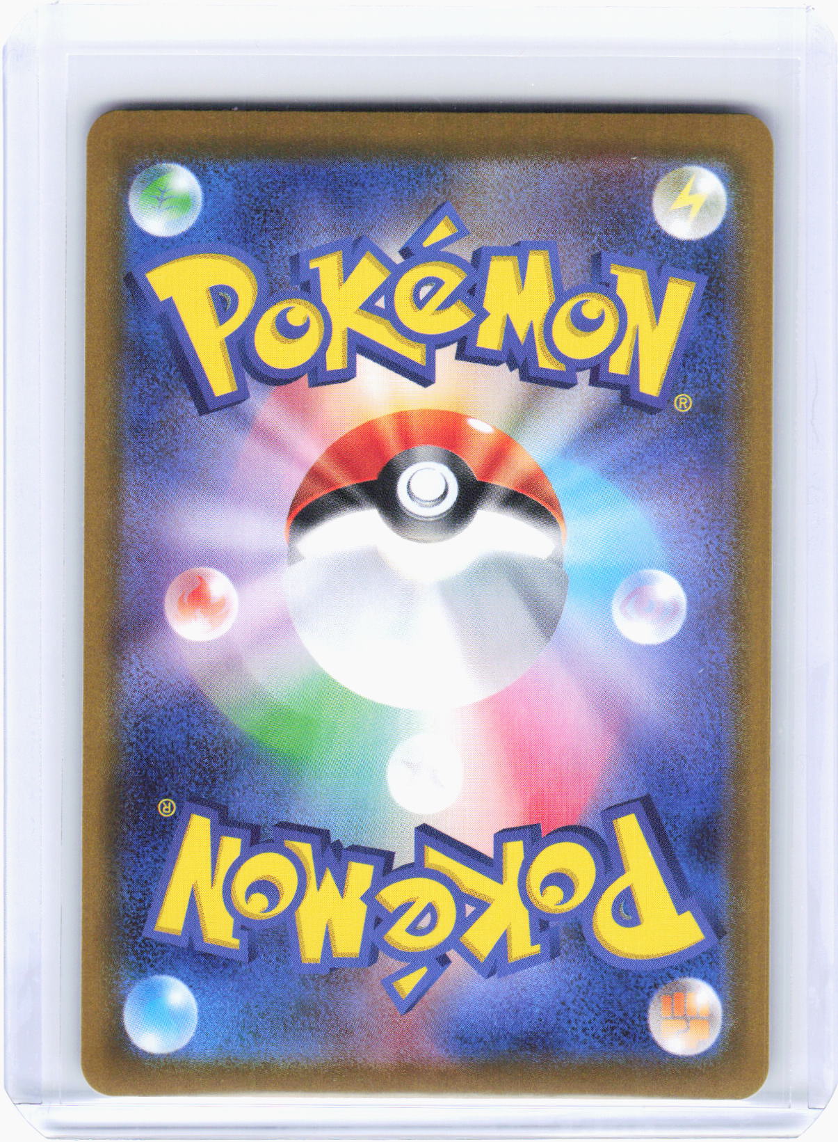 2025 Pokemon—Team Rocket's Nidoking EX #126 The Glory of Team Rocket—SAR Holo JP