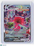 2021 Pokemon—Gengar VMAX #271/264 Fusion Strike—Secret Rare Holo