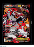 Pokemon 2015 Double Crisis Team Magma's Groudon EX FA #15/34