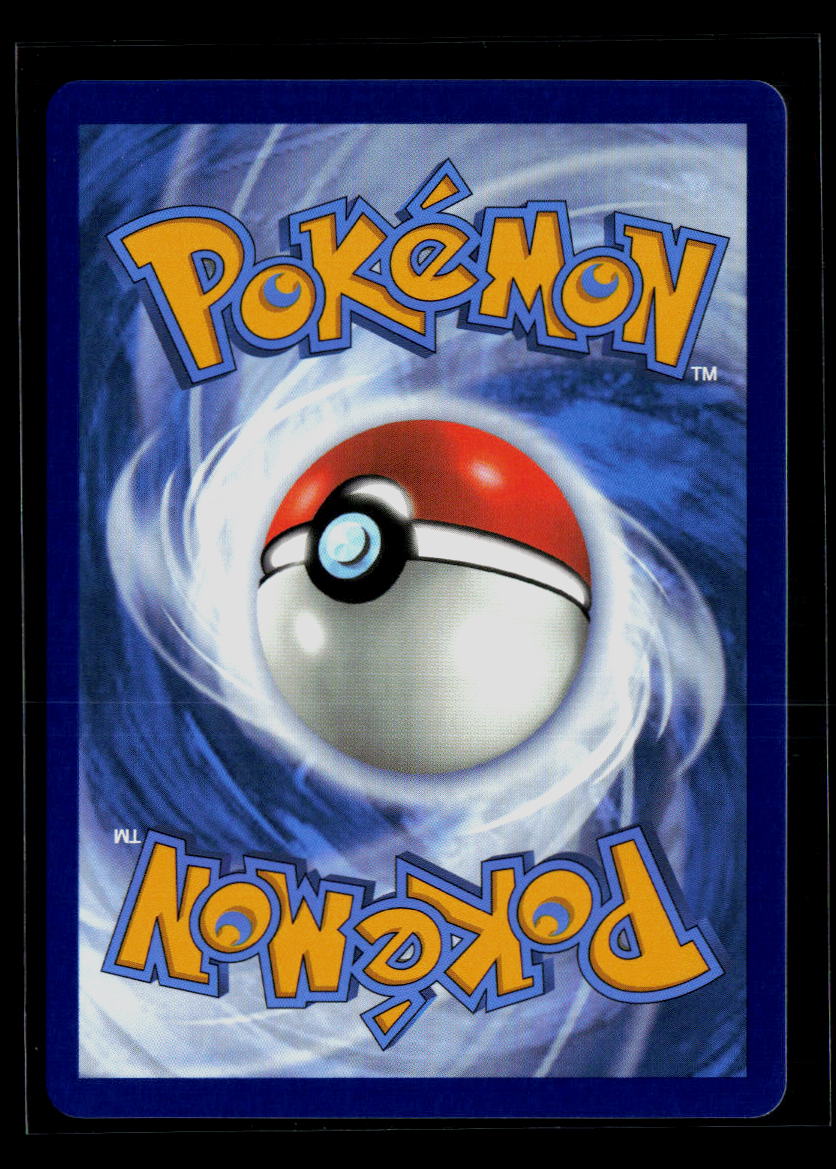 Pokemon 2025 Scarlet & Violet White Flare Glaceon EX SAR #150/131