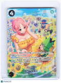 2023 One Piece Card Game—Rebecca #OP05-091 Wings of the Captain—SR Foil JP