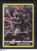 Pokemon 2019 SM Promos Armored Mewtwo FA #SM228