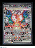 Pokemon 2023 Obsidian Flames Charizard EX SAR #223/197