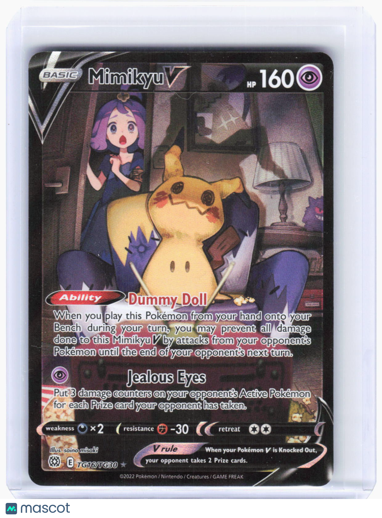 2022 Pokemon—Mimikyu V #TG16/TG30 Brilliant Stars Trainer Gallery—UR Foil