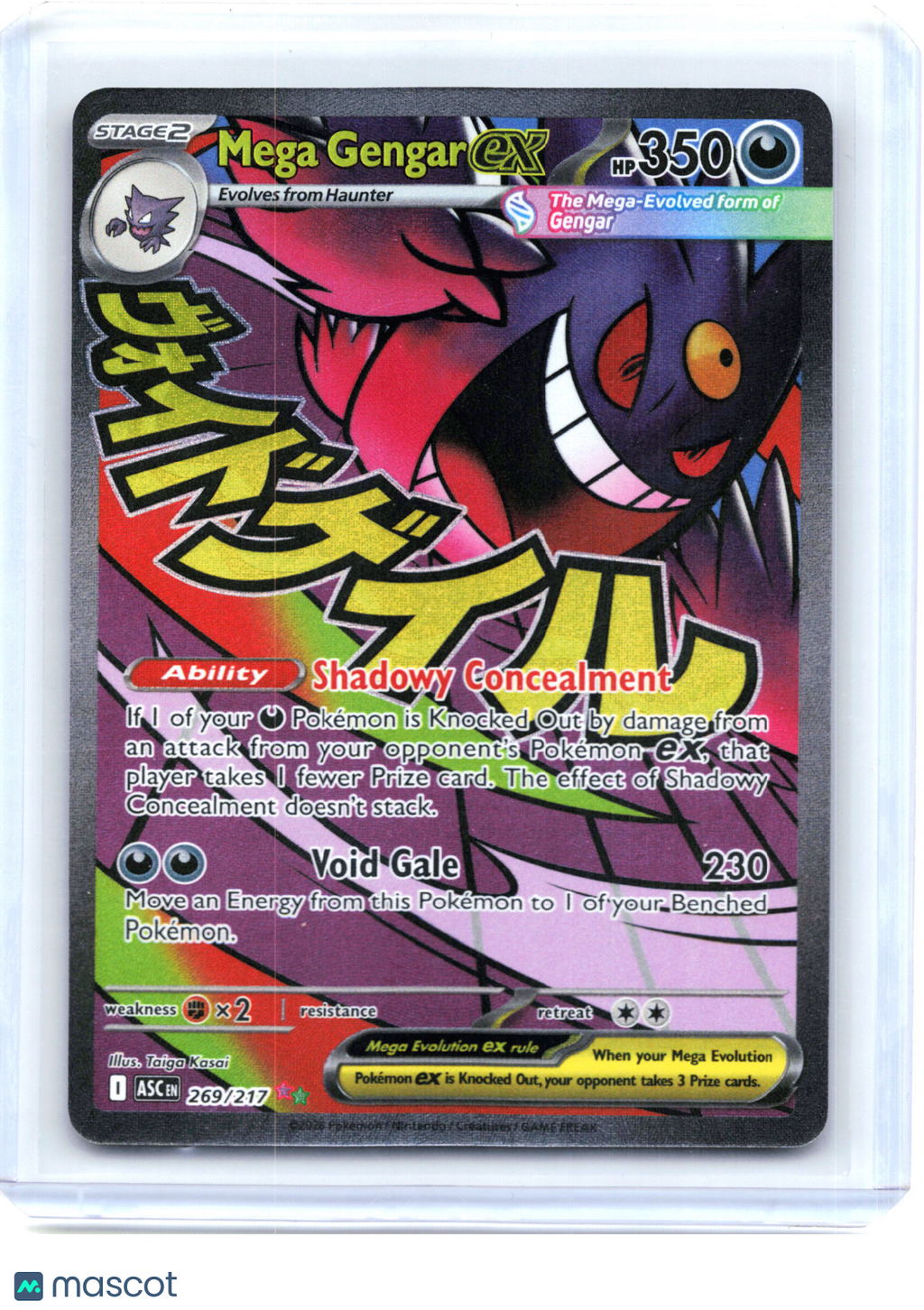 2026 Pokemon—Mega Gengar ex #269/217 Ascended Heroes—Mega Attack Rare Holo