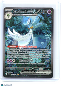 2024 Pokemon—Gardevoir ex #233/91 Paldean Fates—Special Illustration Rare [LP]