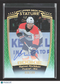 2025 Upper Deck Stature Matvei Michkov #32 Auto Green 016/199 Auto