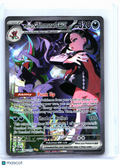 2026 Pokemon—Marnie's Grimmsnarl ex #287 Ascended Heroes—SIR Holo