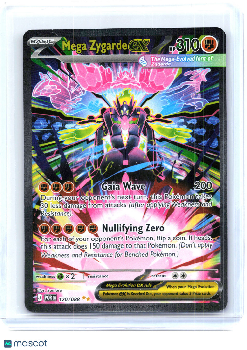 2026 Pokemon—Mega Zygarde ex 120/88 Perfect Order—Special Illustration Rare Holo
