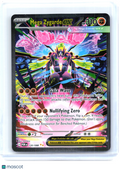 2026 Pokemon—Mega Zygarde ex 120/88 Perfect Order—Special Illustration Rare Holo