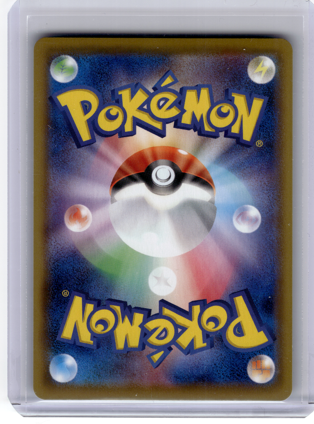 2020 Pokemon—Charizard V #307/190 Shiny Star V—Shiny Super Rare Holo Japanese