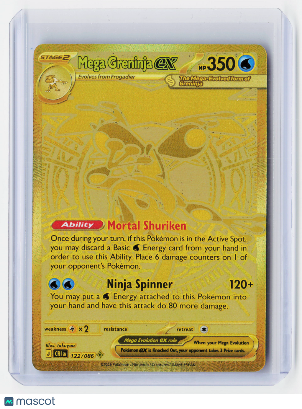 2026 Pokemon—Mega Greninja ex #122/86 Chaos Rising—Mega Hyper Rare Gold (LP)