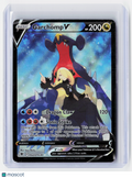 2022 Pokemon—Garchomp V #TG23/TG30 Astral Radiance T.G.—Ultra Rare Holo (LP)