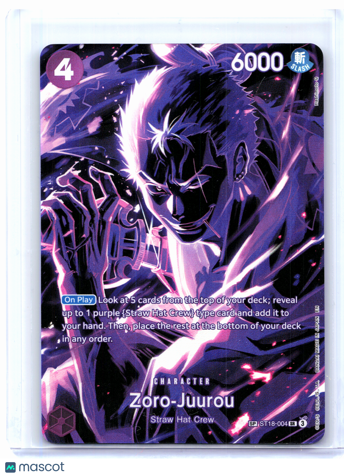 2025 One Piece—Zoro-Juurou (SP) #ST18-004 Legacy of the Master—Super Rare Foil