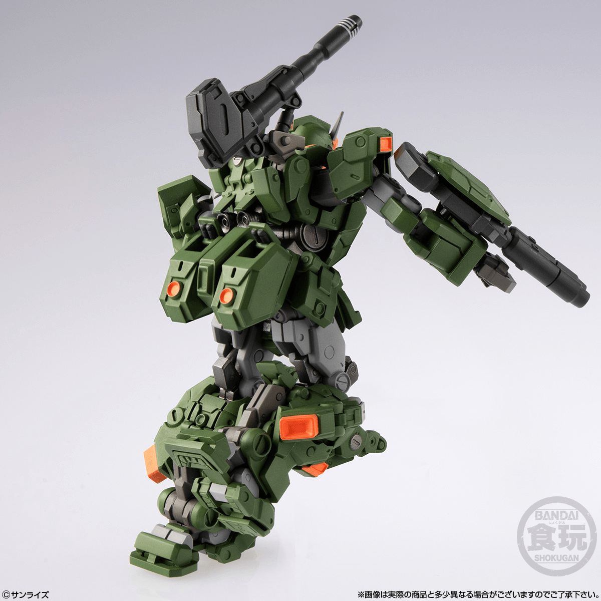 Full Armor Gundam "Gundam", Bandai Shokugan Gundam Artifact PRO