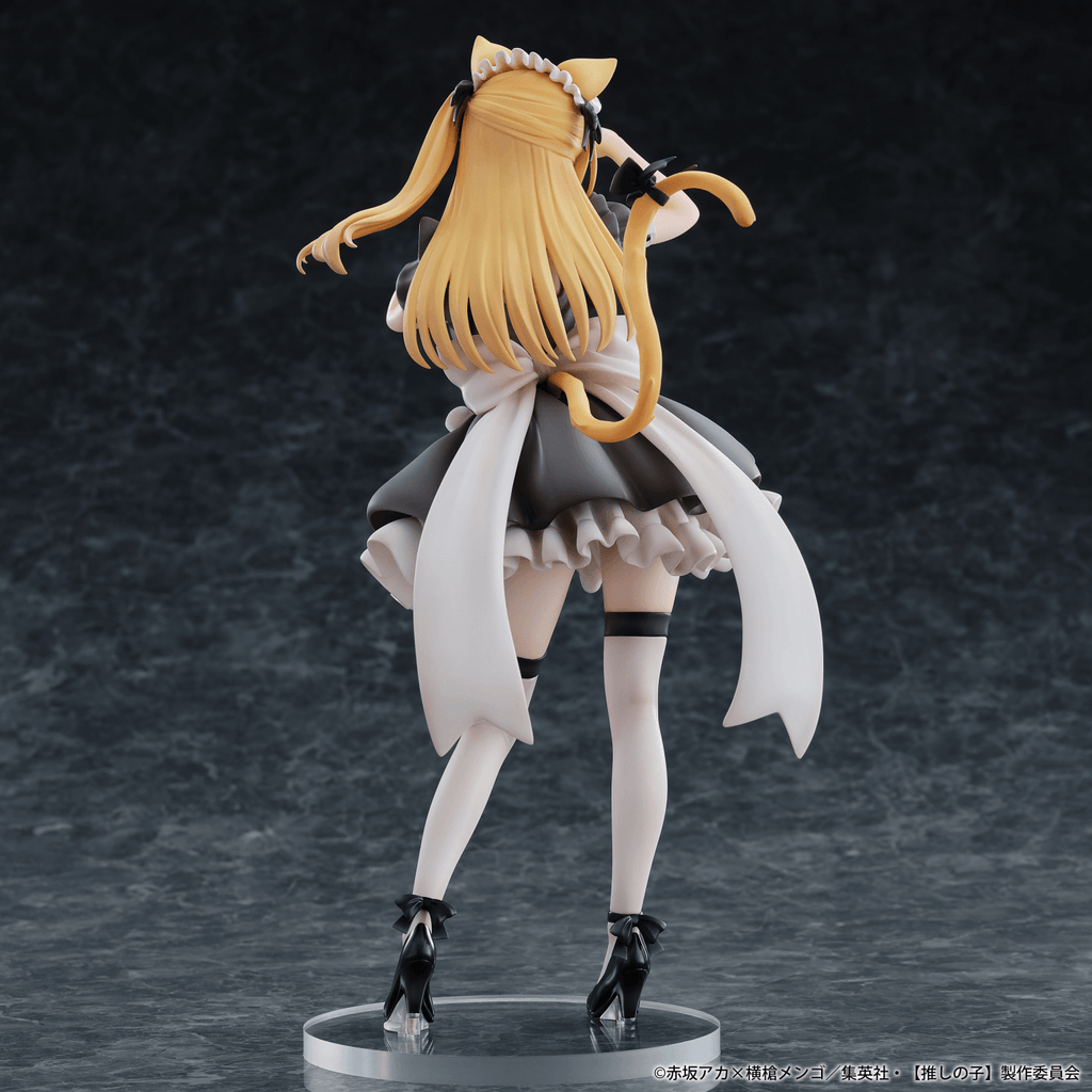"Ruby (Cat Maid Ver.)" from Oshi no Ko