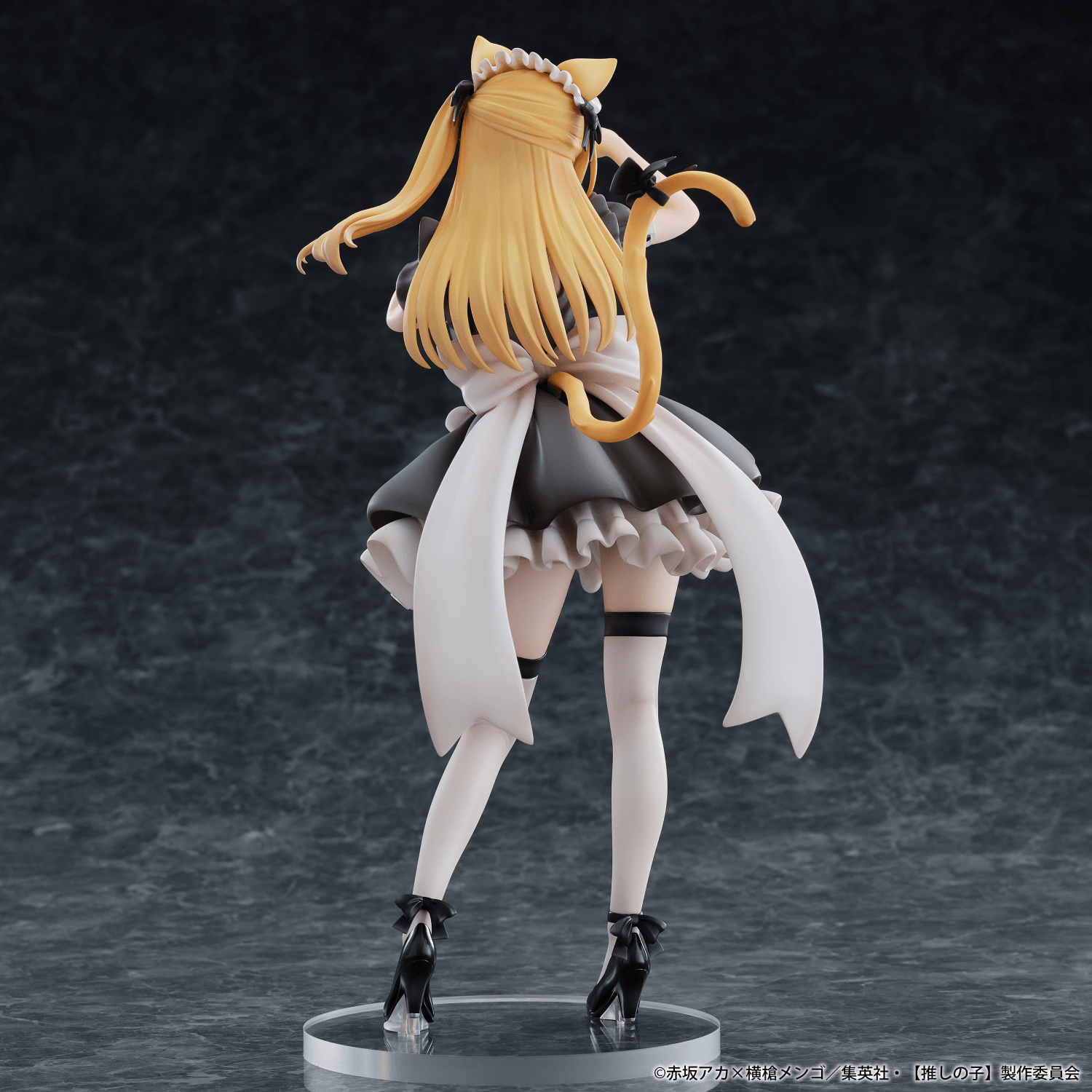 "Ruby (Cat Maid Ver.)" from Oshi no Ko