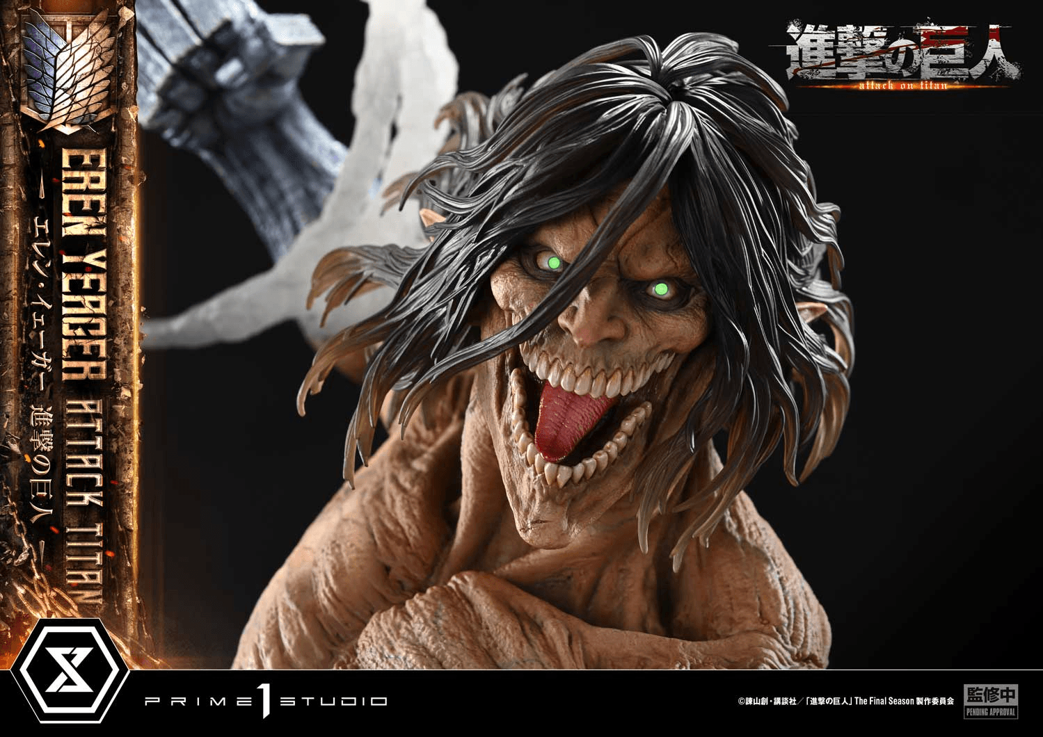 Ultimate Diorama Masterline TV animation Attack on Titan Eren Yeager Attack Titan Bonus Version