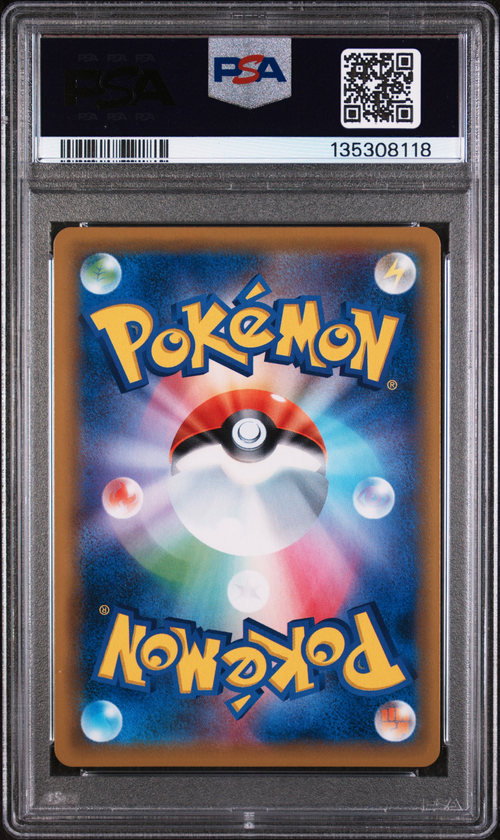 PSA 10 FA/CLEFAIRY DREAM LEAGUE BSTR.BOX