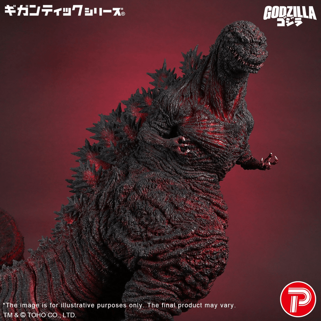GIG Godzilla (2016) 4th Form 10th Anniversary Version