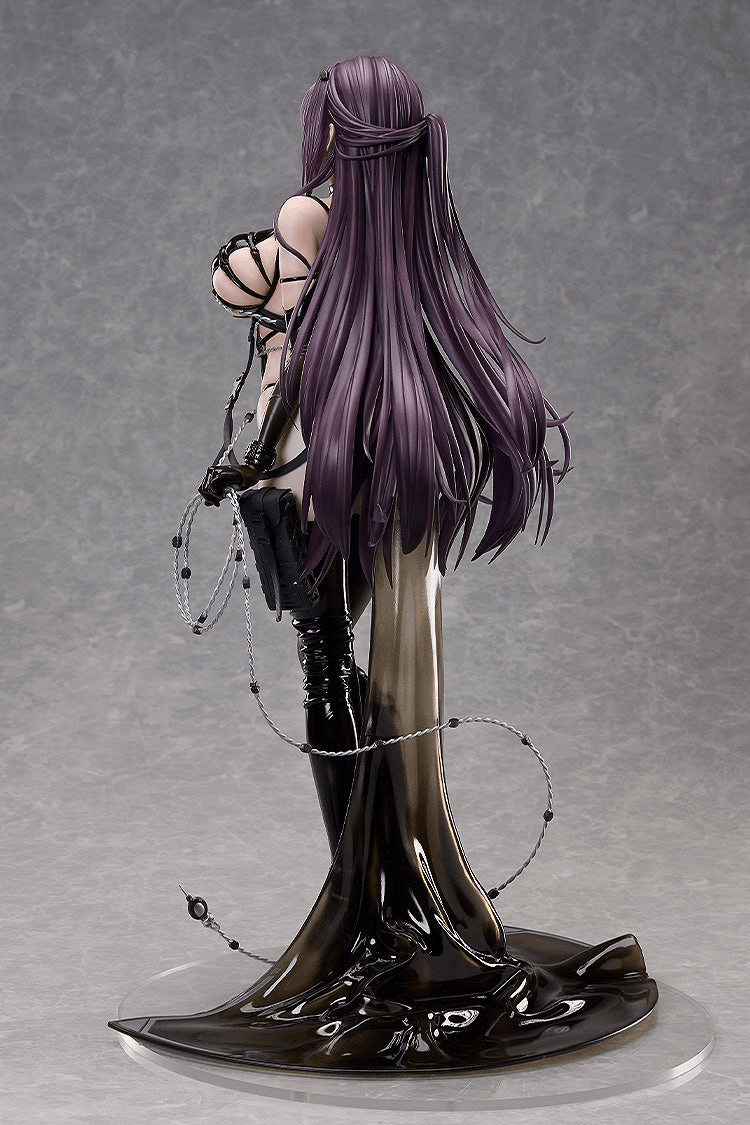 Mihara: Bonding Chain