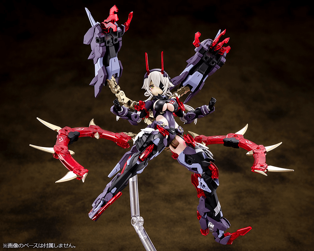 AUV Susanowo - Megami Device Model Kit