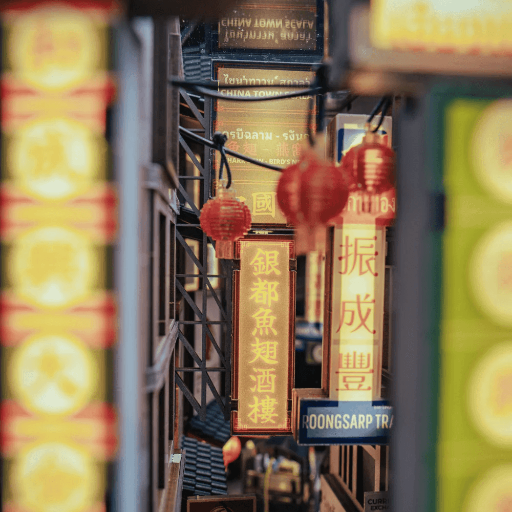 Bangkok Yaowarat Book Nook Kit(8881300806088)