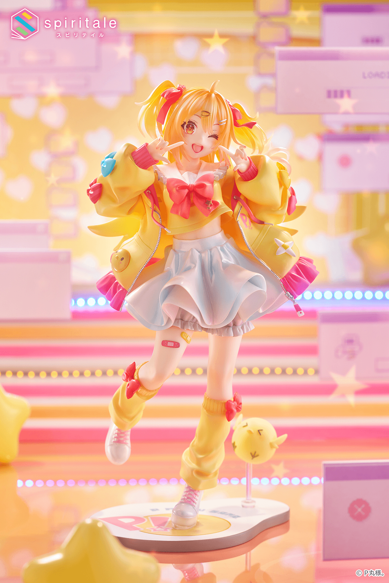 Pmarusama 1/7 Scale Figure