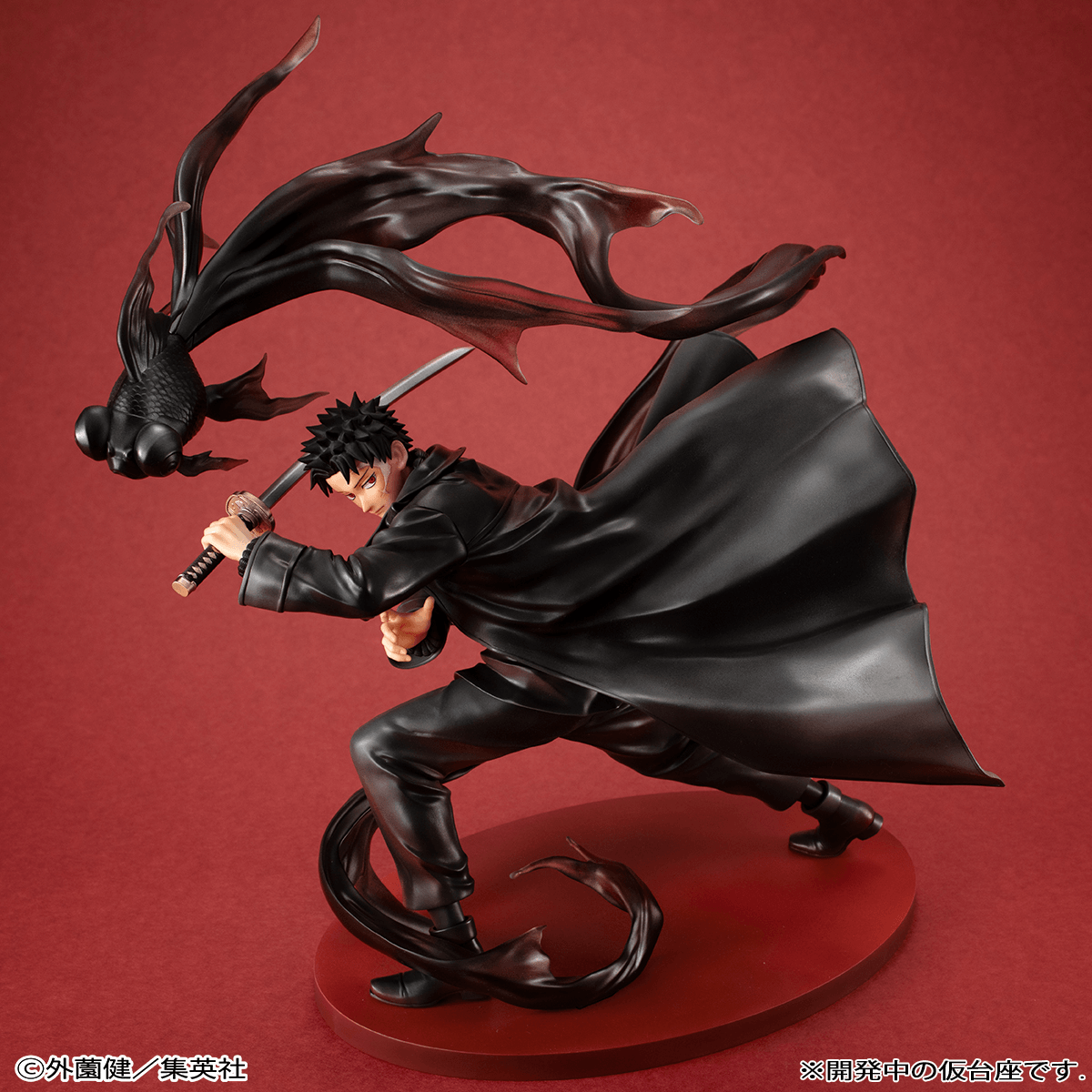 G.E.M. series Kagurabachi Chihiro Rokuhira