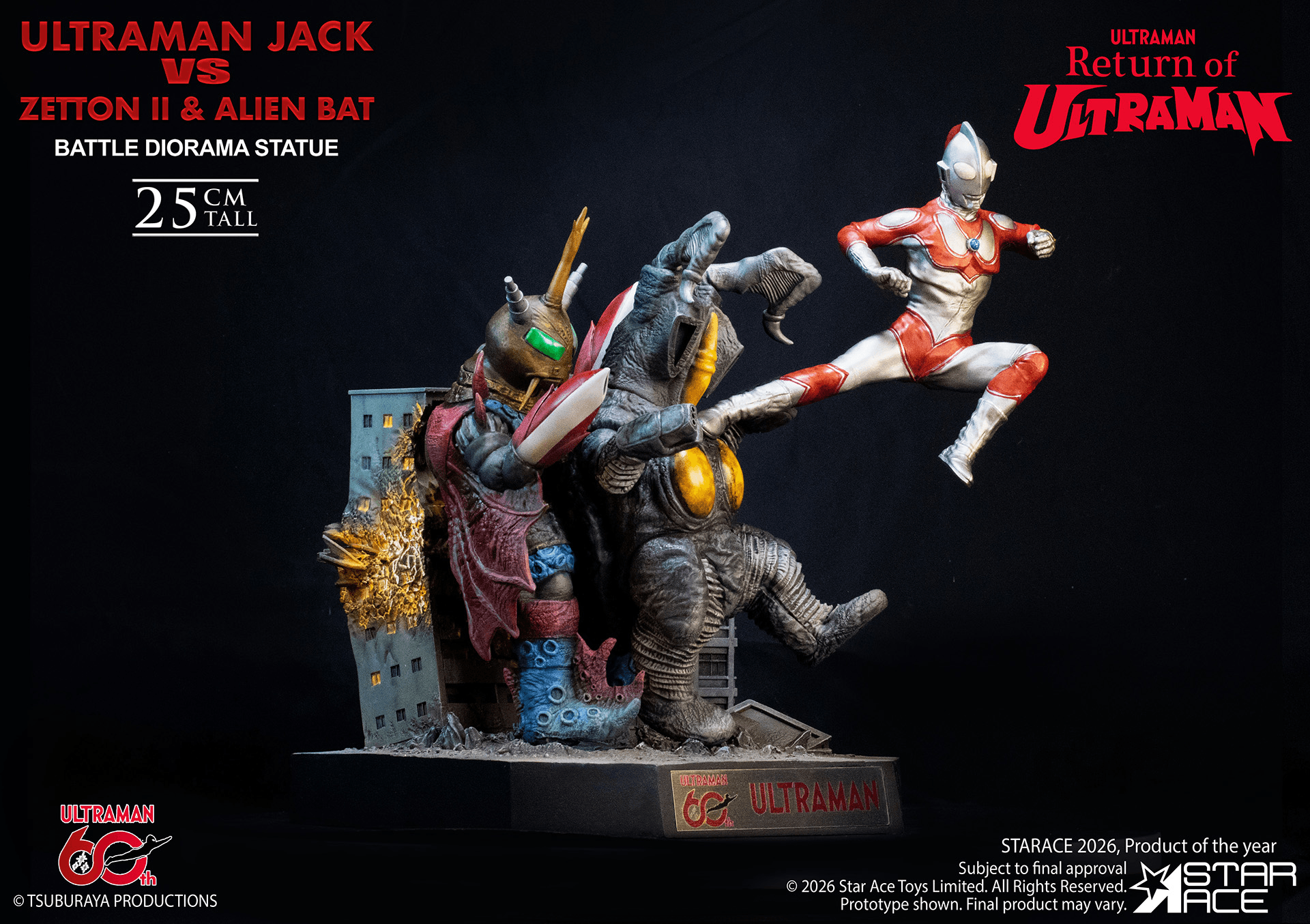 ULTRAMAN 60TH ANNIVERSARY Ultraman Jack vs Zetton II &amp; Alien Bat Battle scene diorama resin statue